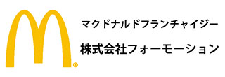 マクドナルド